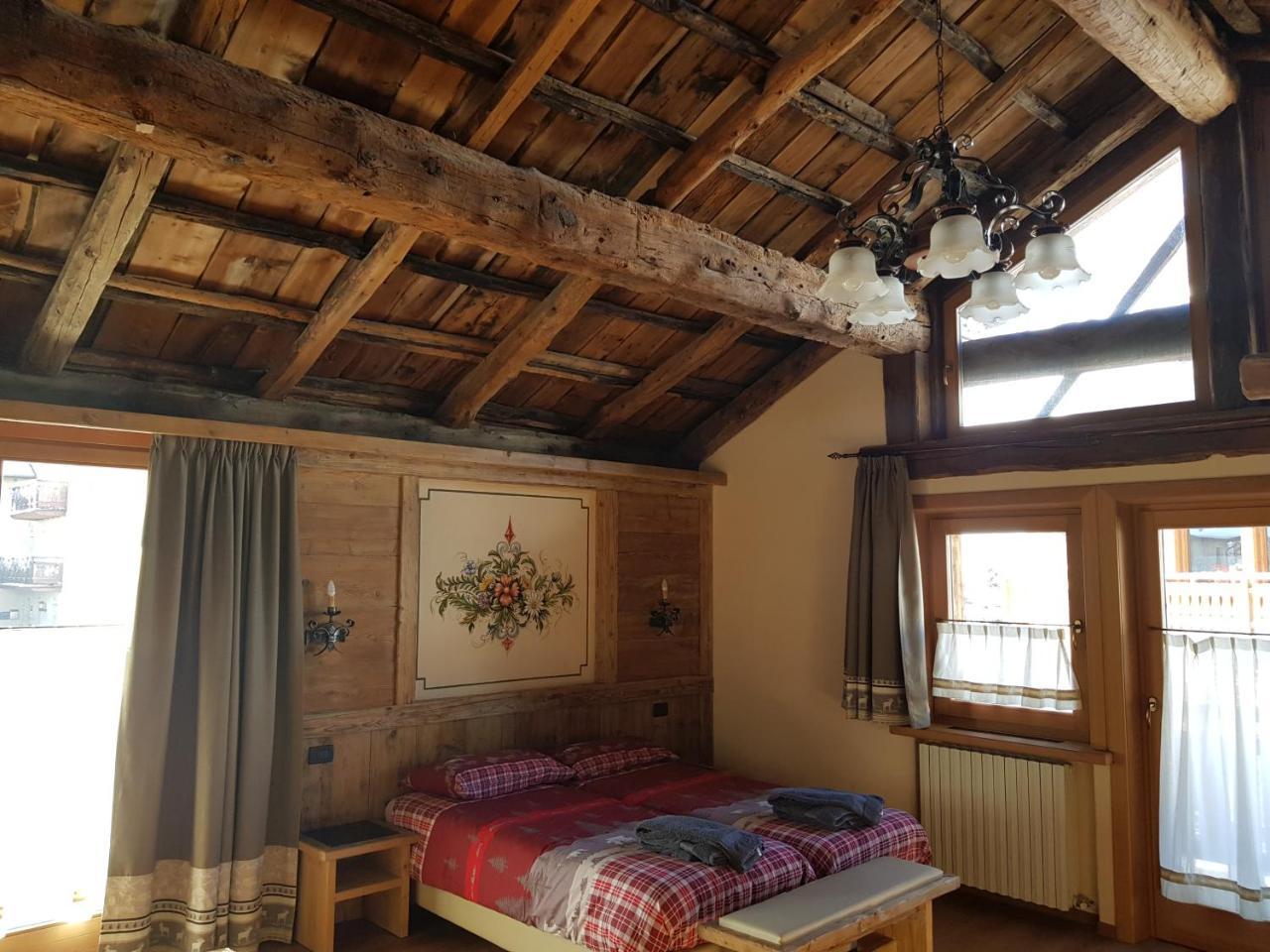 La Grolla & Apartahotel *